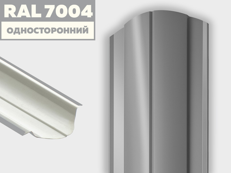 7004