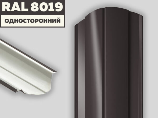Штакетник "Престиж" полимер - RAL 8019 (Серо-коричневый)